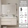 Gabinete de Baño de Aluminio Panal Personalizado Lavabo Integrado de Cerámica Cajón de Baño Gabinete de Baño Lavabo Lavabo