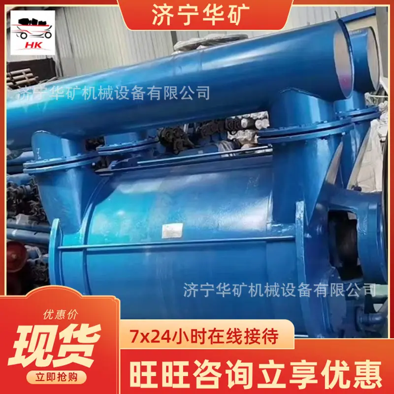 微信图片_20231028164657_副本