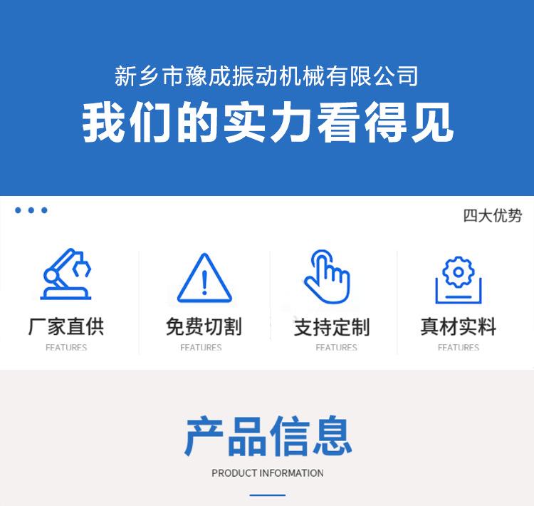 3实力商家批发工厂