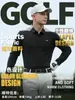 Pgm Ropa de Golf para Hombre Camiseta de Manga Larga Otoño e Invierno Tops Deportivos Ropa para Hombre Camisas Polo Combinación de Colores Versátil