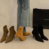 Botines de Tacón Alto Punta Fina Tubo Corto de Gamuza y Color Nude Estilo Francés para Mujer Otoño e Invierno 2025 Nuevos Retro Elásticos Versátiles Ajustados