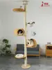 Marco de escalada para gatos de madera maciza de piso a techo con tejido de ratán, Árbol para gatos que ahorra espacio, Cama para gatos tipo cápsula espacial grande, Cuerda de sisal