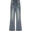 Pantalones de Mezclilla Ajustados con Brillo Estilo Americano Spice Girl Retro de Cintura Baja Otoño e Invierno 2024 Nuevos Lavados Viejos para Mujer