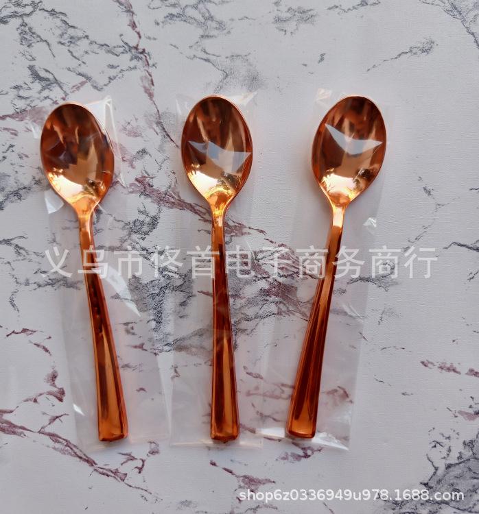 截图20190528204500