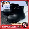 Botas de Lluvia de Color Sólido Moda Sandalias Dopamina de Punta Cerrada 2025 Nuevo Verano Suela Suave Calzado Trendy para Exteriores y Playa