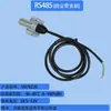 Sensor de Temperatura e Umidade Série Sm78 Transmissor Rs485 Módulo Pd100 Sonda Modbus À Prova de Poeira
