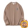 Camiseta de manga larga con cuello redondo para hombre, cálida, de otoño e invierno, con forro polar de doble cara, camiseta estampada de marca de moda con ropa de otoño.