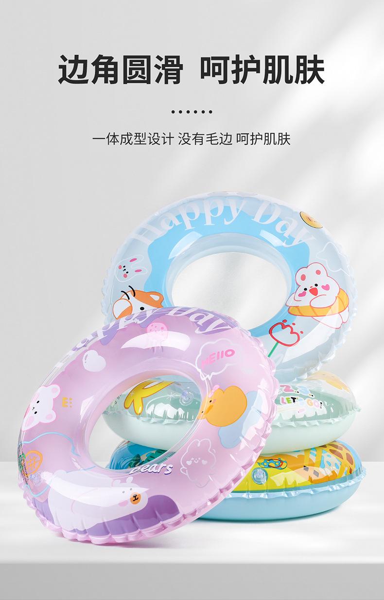 卡通图案泳圈详情_07.jpg
