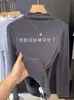 Camiseta Base de Cuello Medio Estilo Nuevo de Primavera Color Sólido Suave y Adelgazante Elegante Top Base de Manga Larga para Mujer