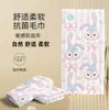 Toalla de Baño Rocío de Estrella Toalla Infantil Linda Toalla de Baño de Secado Rápido Toalla de Microfibra Chal Estampado Envoltorio Toalla Deportiva Toalla para Esterilla de Fitness