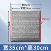 Bolsa Aislante de Papel de Aluminio Engrosado Personalizada Conservación de Frescura Aislamiento Térmico Múltiples Especificaciones Apertura Plana Bolsa Tridimensional Bolsa de Empaque para Comida Fresca Barbacoa y Comida para Llevar