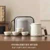 Bolsa de Viaje Portátil Color Blanco Crema, juego de Una Olla Cuatro Tazas, para Camping al Aire Libre, Taza para Coche y Expreso, Tetera, Taza de Negocios