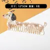 Nuevo Peine para el Cabello de Animales de Dibujos Animados de Nicho, Lindo Peine de Acetato de Tulipán de Frutas y Verduras, Peine Portátil de Gama Alta