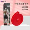 Bandas de Resistencia para Fitness, Engrosadas y Fuertes, Dile Adiós a las Bandas de Resistencia Finas y Fácilmente Rotas, Entrenamiento de Fuerza y Potencia Explosiva, Versión en Caja de Color