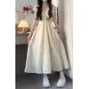 Vestido de Verano para Niña de Secundaria de 15 Años Versátil Estilo Estudiante Universitario Vestido de Lunares Falda para Niña de Secundaria Dulce 13 Años 14