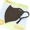 Mascarilla Térmica Sin Costuras de Invierno con Alto Valor Estético, Diseño Tridimensional de Moda para Ciclismo al Aire Libre, Cortavientos y Resistente al Frío con Forro Polar