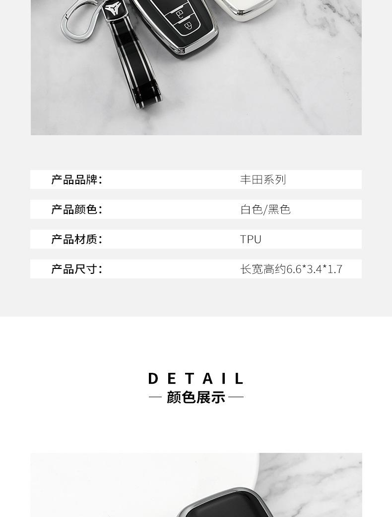 详情_05.jpg