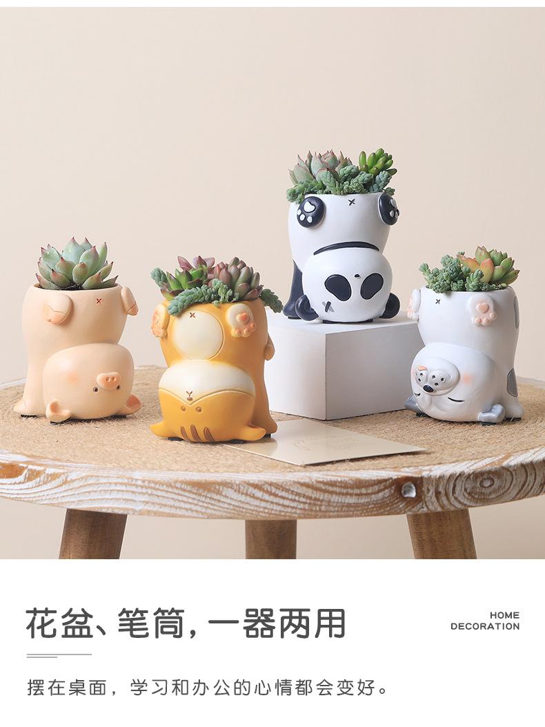 倒立的萌宠花盆R7B5E0_07.jpg