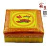 Tapete de adoração simples para casa Banqueta de adoração Tapete de Buda Tapete de joelhos de lótus Tapete Zen Banqueta de adoração para Salão de Buda Almofada de banqueta de joelhos futon