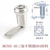 Haitan Ms705-28-36-62 Acero Inoxidable 304 Lengüeta Giratoria Candado Triangular Interruptor Candado para Gabinete Candado para Hidrante de Incendio Cubo de Basura