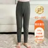 Outono e Inverno Roupa Térmica Infantil A-class de Lã Alemã, Pacote Único para Bebês Meninos, Calça de Tricô Quente para Roupa Íntima, Camada Base Infantil