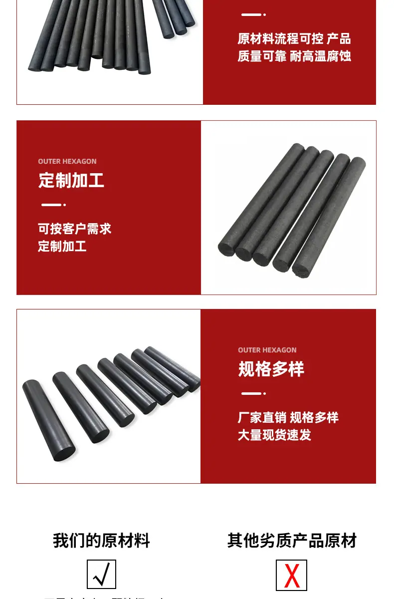 详情_07.jpg