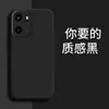 Adequado para Capa de Celular Oneplus Ace6 Ace/Ace6T/Ace5 Edição Suprema Novo Modelo Ace5 Edição Corrida Fosca Ace5