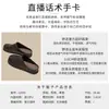 Plantilla de Piel de Oveja de Primera Capa Zapatos de Punta Dividida Novedad Primavera/Verano 2026 Chanclas Planas de Pezuña de Cerdo Sandalias Cerradas Versátiles Casuales para Mujer