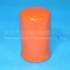 Elemento de Filtro Hidráulico Gigante Jinshan