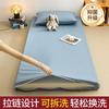 Funda de Colchón de Algodón con Cremallera, Cobertura Completa, Protector de Sábana para Cama de Dormitorio Estudiantil, Funda para Cama Individual, Sábana, Funda de Cama para Verano
