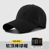 Gorra de béisbol con estampado de logotipo de sombrero de copa suave, gorra de béisbol con protección solar para construcción de grupos empresariales al aire libre, gorra de trabajo para tienda de té con leche