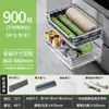 Cesta extraíble de acero inoxidable duradero para cocina, escurreplatos de doble capa tipo cajón, estante de almacenamiento para gabinetes para condimentos, tazones y palillos
