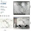 Pared de Fondo de TV de Piedra Sinterizada 1200x2700 Encimera de Piedra Sinterizada Baldosa de Mármol Blanco Veta Continua Piedra Sinterizada al por Mayor