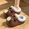 Nuevas pantuflas de algodón para niños de invierno 2026, unisex, cálidas, forradas de felpa, impermeables, con una suela suave y acolchada, adecuadas para bebés y niños pequeños