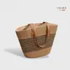 Bolso Tejido de Paja Estilo Nuevo Transfronterizo 2026 para Mujer, Bolso de Hombro Tote de Paja Tejida Estilo Vacaciones para Playa, Gran Capacidad
