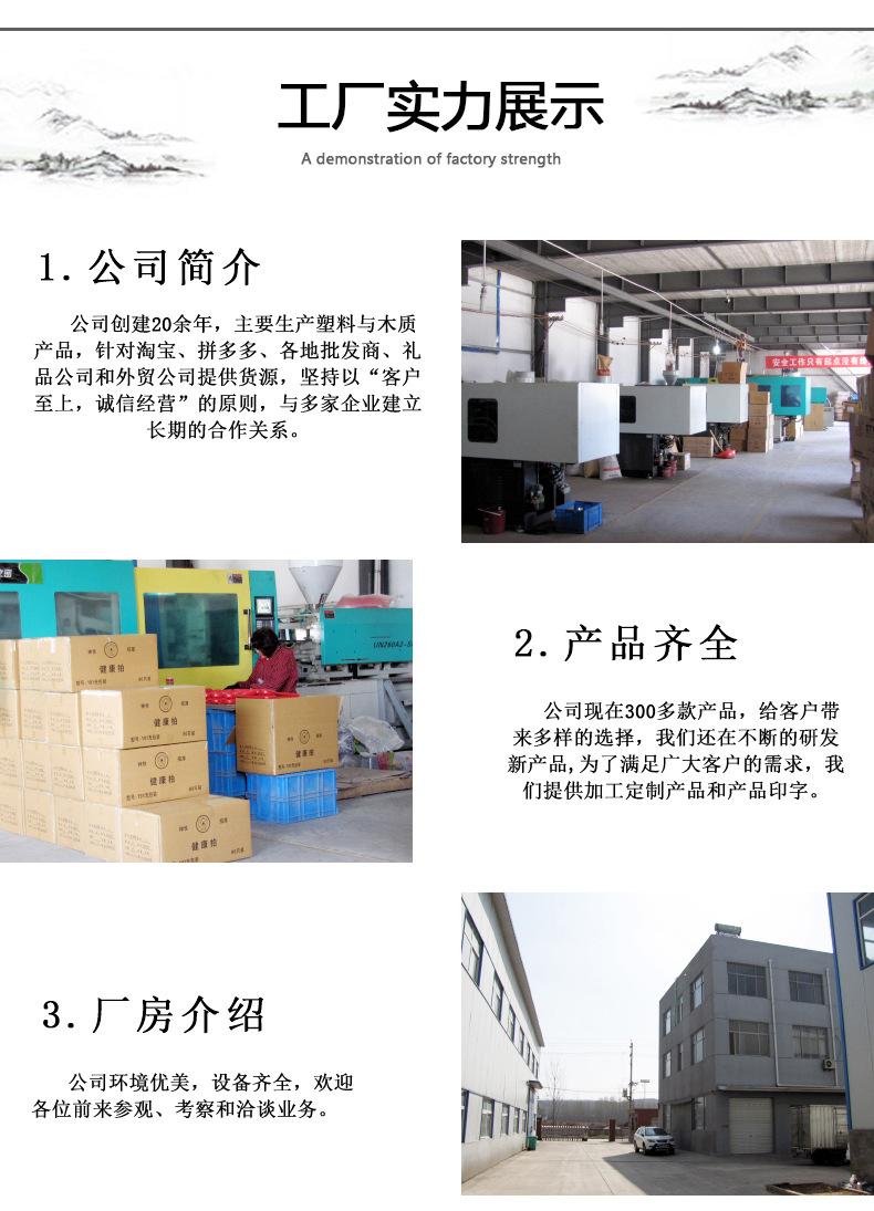 工厂车间3_02