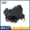 Aplicable a la cerradura de puerta Changfeng CS10 Actuador de pestillo A006105200 A006205100 A006205200