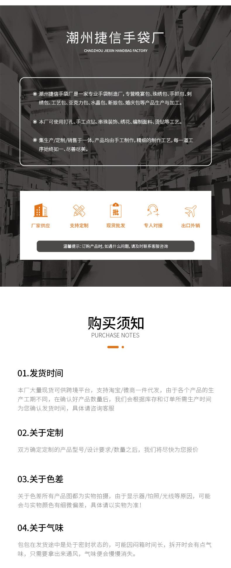 圆筒美金布_12