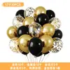 Set de Globos de Látex Transfronterizo de 12 pulgadas Globos Redondos con Lentejuelas Fiesta Niña Día de San Valentín Boda Globos para Fiesta