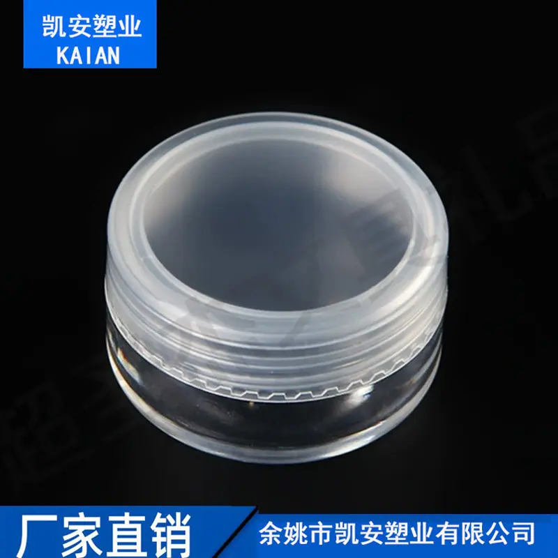 罐40