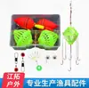 Conjunto de Pesca de Carpa e Carpa Cabeçuda, Anzol Explosivo Monstro da Água, Pesca com Boia de Vara de Mar, Isca para Carpa e Carpa Cabeçuda, Gaiola de Anzol para Pesca de Carpa Colorida, Conjunto de Boia de Barriga para Carpa Colorida
