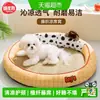 Casa para Perros Universal de Cuatro Estaciones Cama para Gatos Cama de Verano para Perros Pequeños Bichón Mascota Esterilla Refrigerante para Mascotas Esterilla para Dormir de Verano Uso