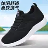 Novos Tênis Esportivos de Outono Femininos Leves com Absorção de Choque Tênis de Corrida Confortáveis com Solado Macio Malha Flyknit Tênis Casuais Cross-border Dropshipping