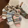 Calcetines de felpa de coral para cachorros para mujer, calcetines de piso para otoño e invierno, calcetines de dormir engrosados y forrados de felpa, calcetines de maternidad, calcetines de fitness y yoga para mujer