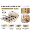 Tongyu Tecido Especial de Chenille Creme Francês para Gato com Gaveta Armazenamento Paralelo Cama Bolsa Macia com Gaveta Quarto Principal Cama Grande