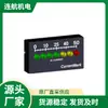 Transformador de corriente de sensor CR MAGNETICS americano CR5220-5