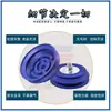 Taozhuo Ventosa de Succión al Vacío de Doble Capa Vasb-55-1/4 Rosca Externa 1/8 2/4 Accesorios Mecánicos Industriales para Manos