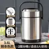 Fiambrera térmica de acero inoxidable para invierno, portátil, de gran capacidad, multicapa, para el hogar, para trabajadores de oficina, olla para sopa las 24 horas