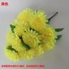 Ramo del Festival Qingming para la Adoración, Flores Artificiales, Planta en Maceta de Crisantemo de 14 Cabezas, Cementerio para la Adoración de Ancestros, Flores de Seda para Limpiar Tumbas, Wholesale Listo para Usar