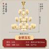 Todo o cobre Jade Novo lustre de estilo chinês lâmpada da sala de estar atmosfera de estilo chinês edifício duplex Villa Jade lâmpadas de salão